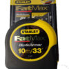 Stanley® Fat-Max Measuring Tape